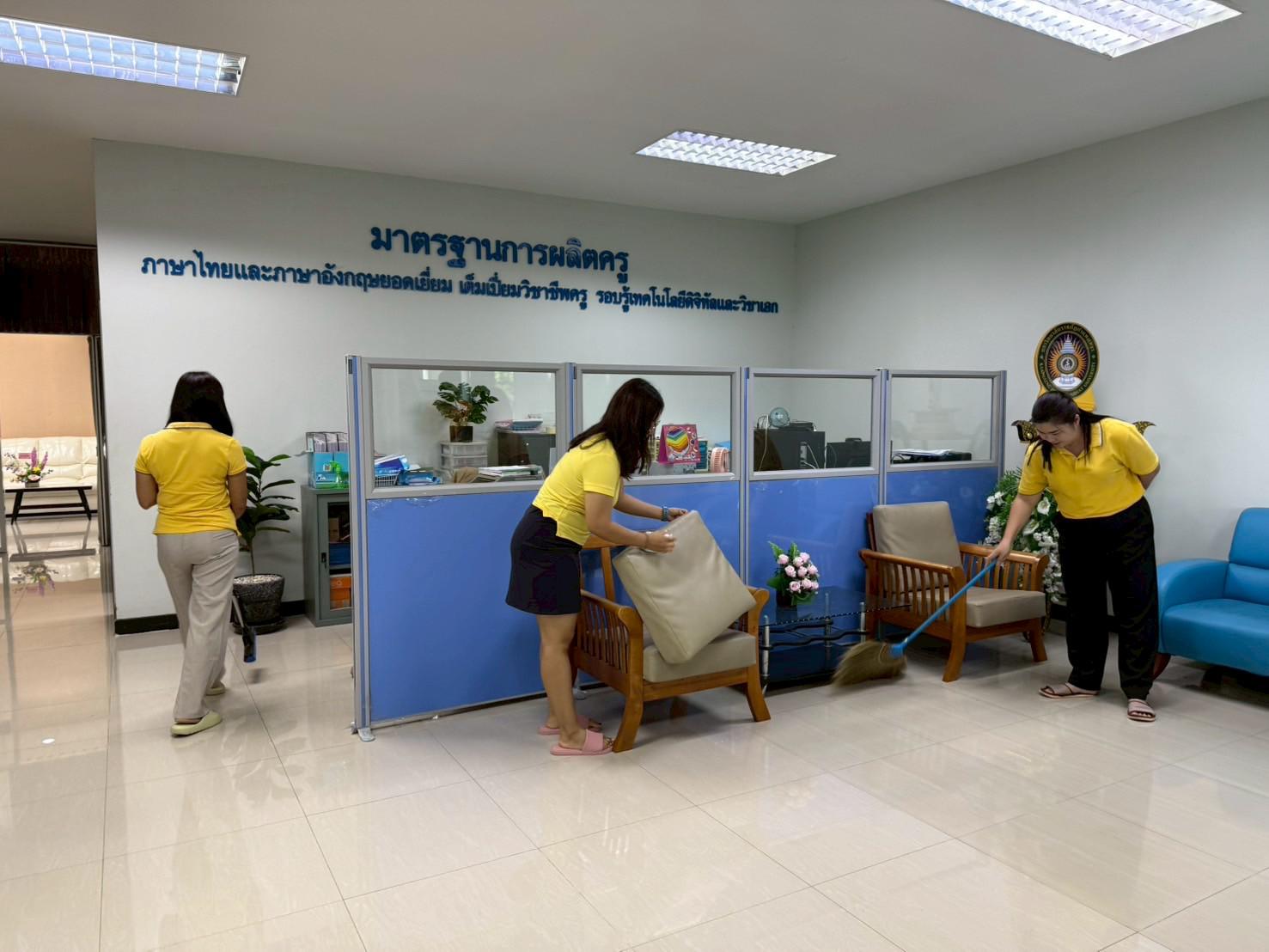 59. กิจกรรมจิตอาสาบำเพ็ญสาธารณะประโยชน์ Big Cleaning Day